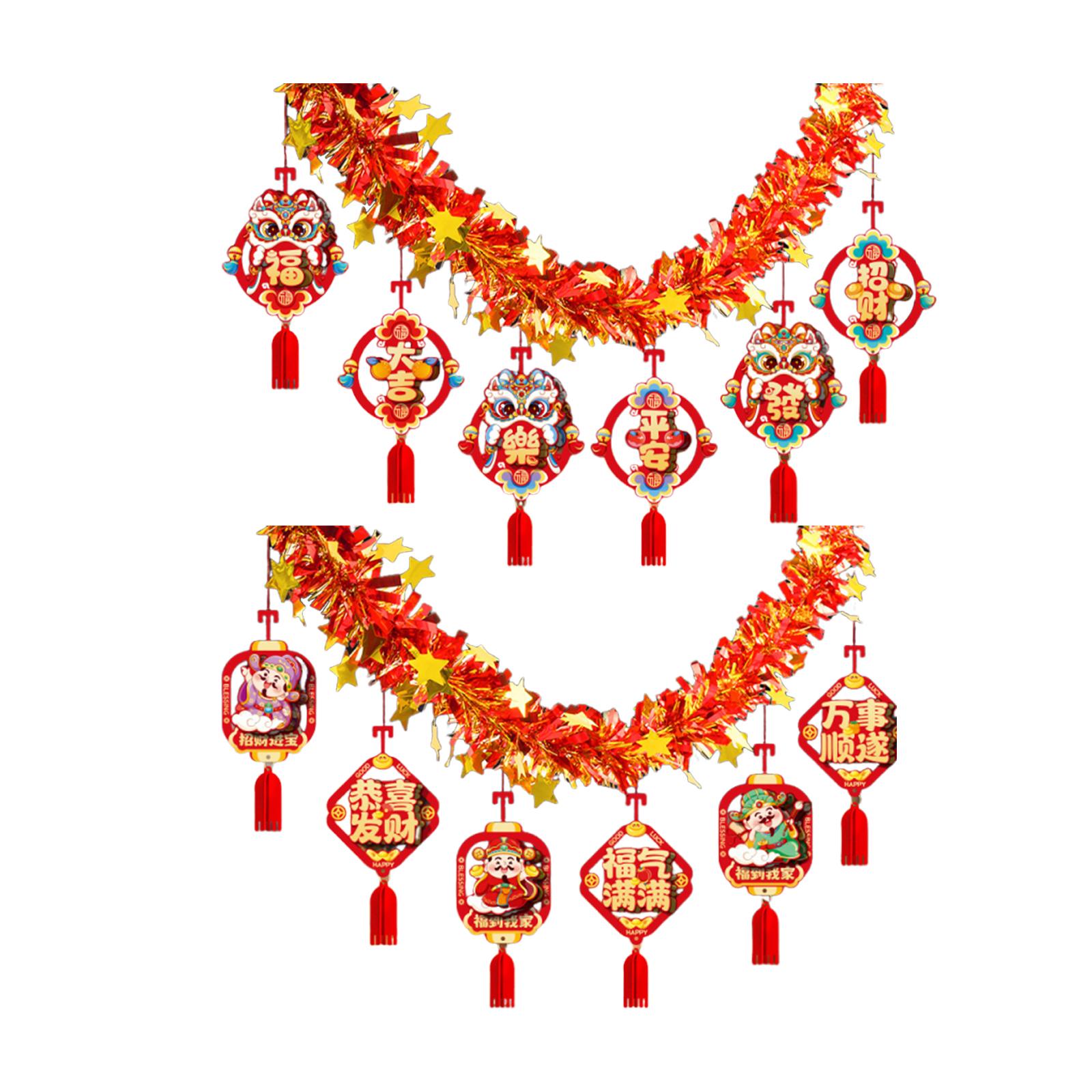 Home Decor Garland - Chinese New Year Garland,2026 Year of