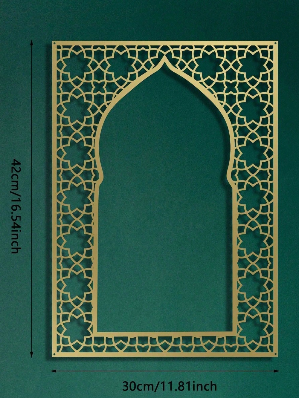 Home Decor Ramadan - Islamic Metal Wall Art Home Decor