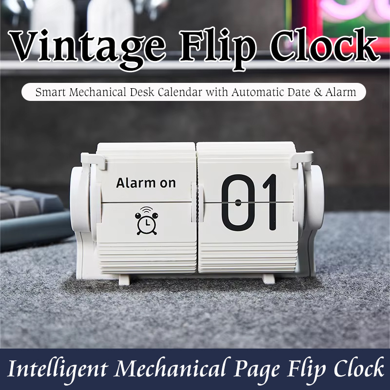 Vintage Alarm Clock - Vintage Flip Clock - Smart Mechanical