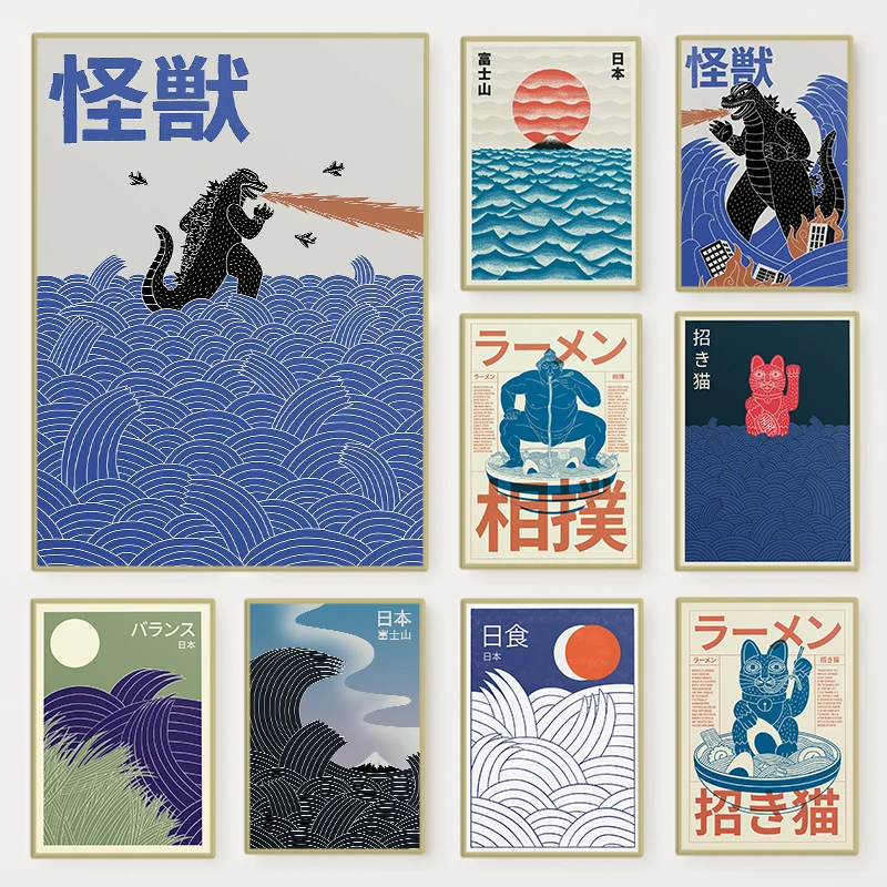 Home Decor Tokyo - Japanese Contemporary Tokyo Art Canvas Poster