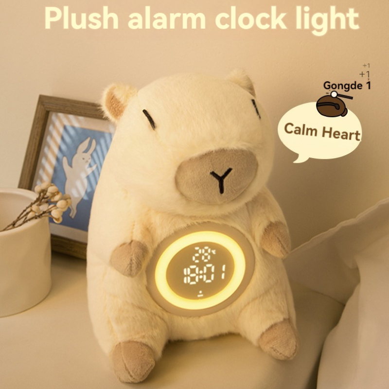 Vintage Alarm Clock - Adorable Capybara Plush Dual Alarm Night
