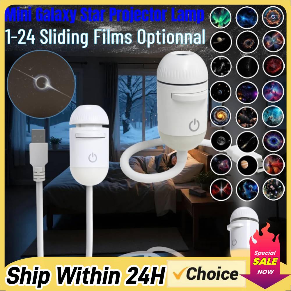Home Decor Light - Galaxy Starry Sky Night Light Projector