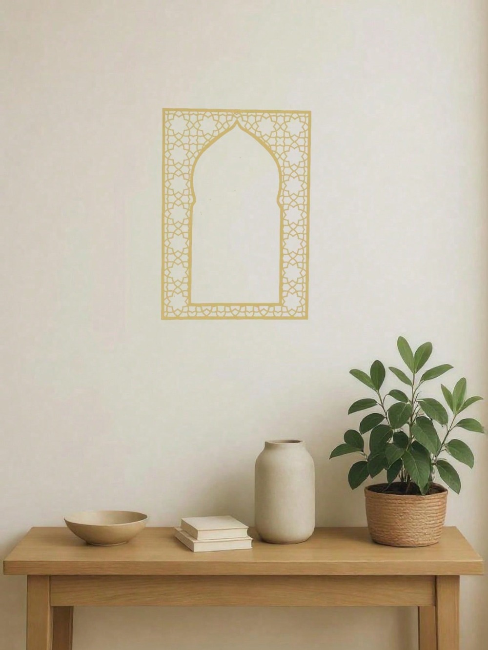 Islamic Metal Wall Art Home De - огляд і ціна Home Decor Ramadan