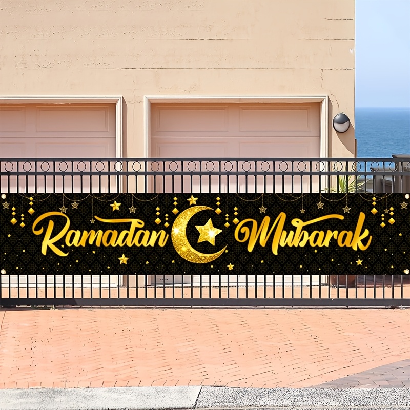 VIKAMA Gold Foil Ramadan Mubar - огляд і ціна Home Decor Ramadan
