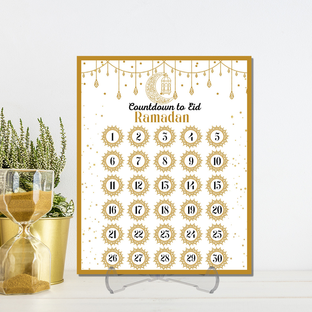 Ramadan Advent Countdown Calen - огляд і ціна Home Decor Ramadan