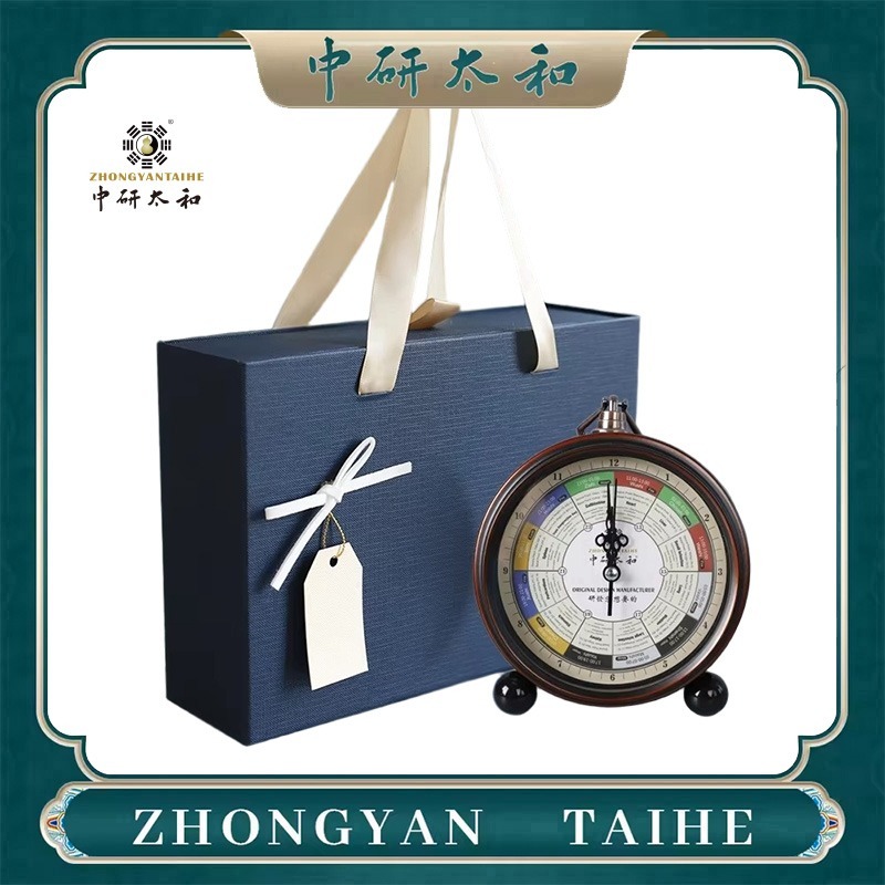 ZHONGYASN TAIHE Meridian Strea - огляд і ціна Vintage Alarm Clock