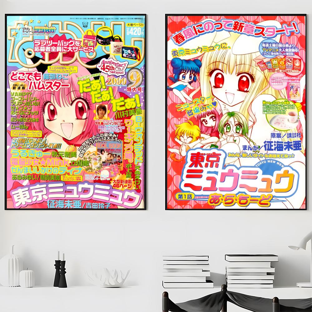 Anime Tokyo Mew Mew Poster Hig - огляд і ціна Home Decor Tokyo