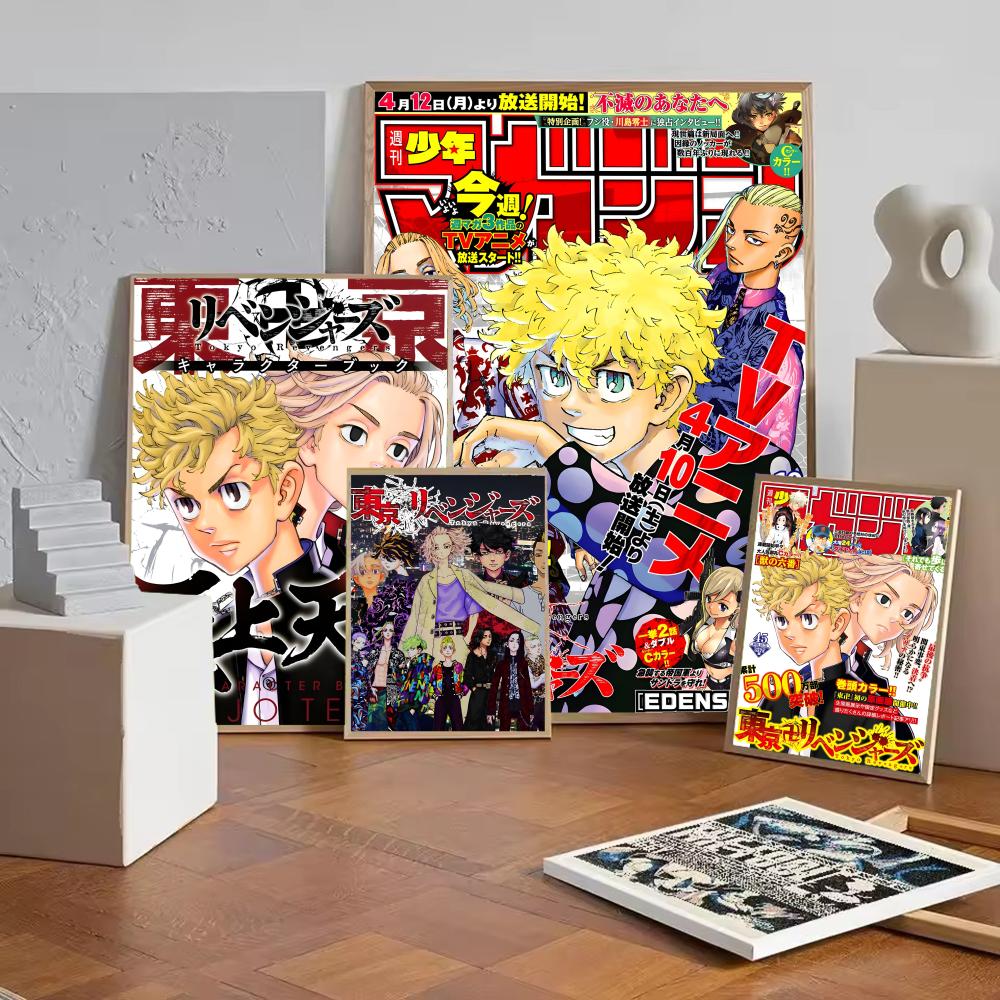 Anime T-Tokyo Revenger Poster  - огляд і ціна Home Decor Tokyo