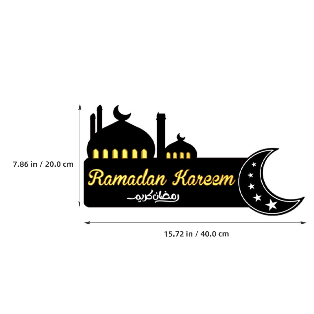 Eid Ramadan Wooden Hanging Pla - огляд і ціна Home Decor Ramadan