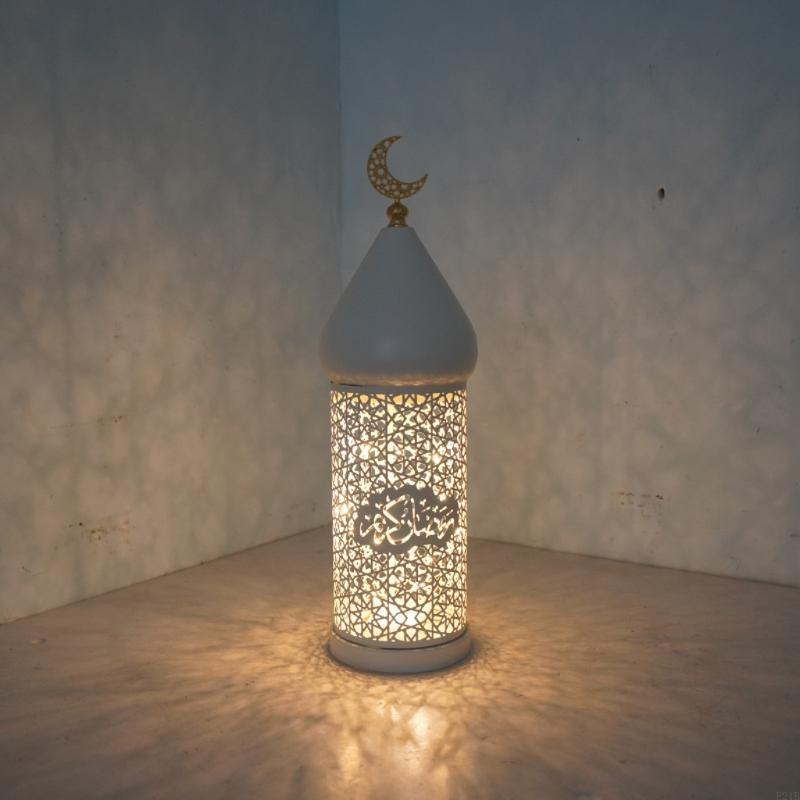 Decorative Holder Ramadan Deco - огляд і ціна Home Decor Ramadan
