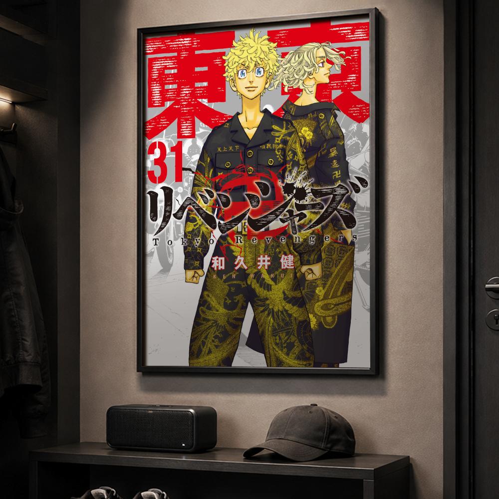 Tokyo Revengers Poster Vintage - огляд і ціна Home Decor Tokyo