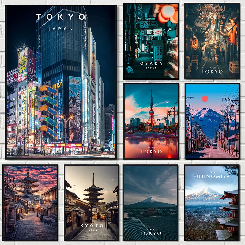 Vintage Japan Tokyo Japanese C - огляд і ціна Home Decor Tokyo