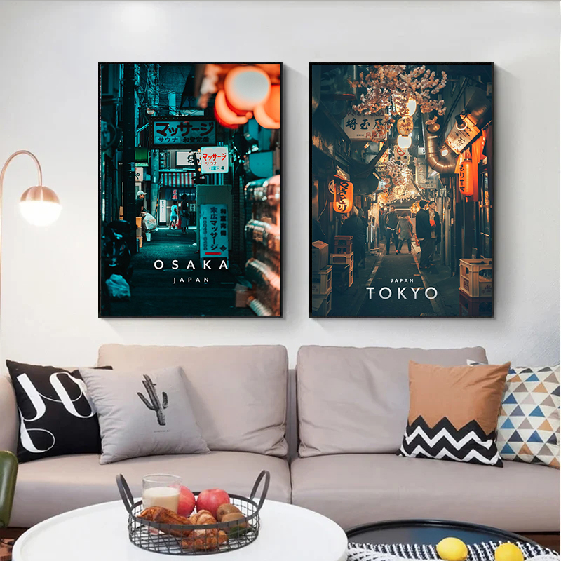 Vintage Japan Tokyo Japanese C - огляд і ціна Home Decor Tokyo