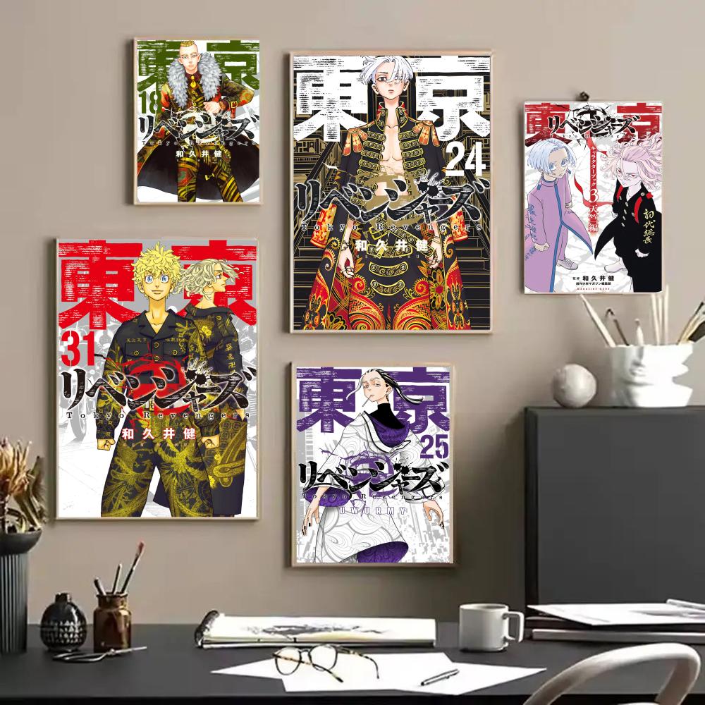 Tokyo R-Revengers Anime Poster - огляд і ціна Home Decor Tokyo